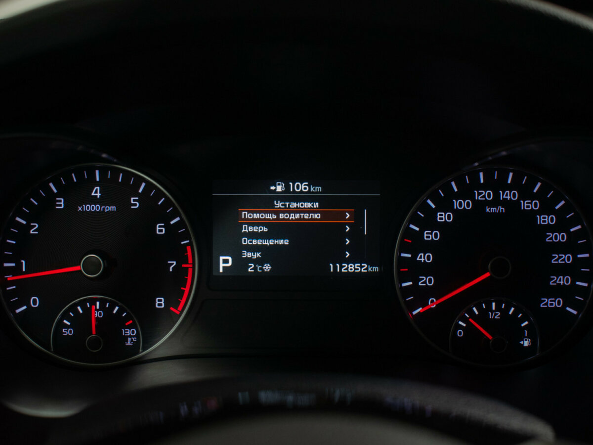 Kia Optima б/у, 2018, Автоматическая. Фото: #9