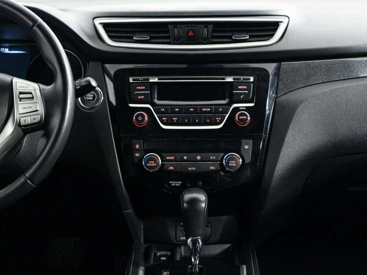 Nissan X-Trail б/у, 2016, Вариатор. Фото: #13