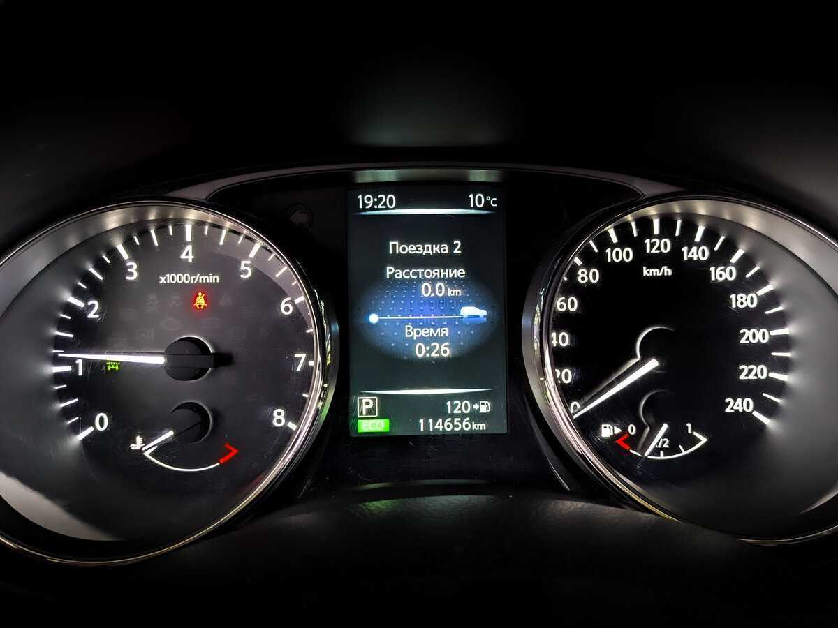 Nissan X-Trail б/у, 2017, Вариатор. Фото: #12