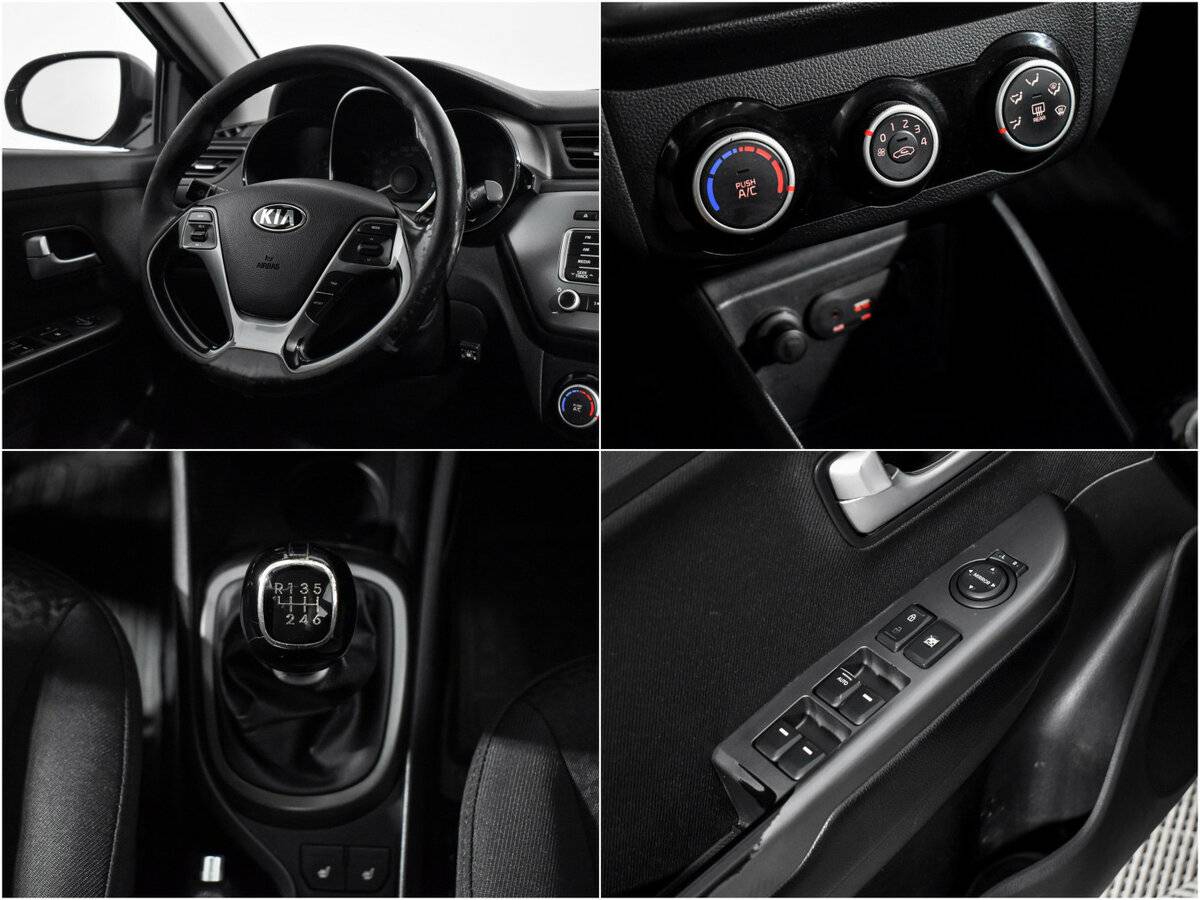 Kia Rio б/у, 2016, Механическая. Фото: #14