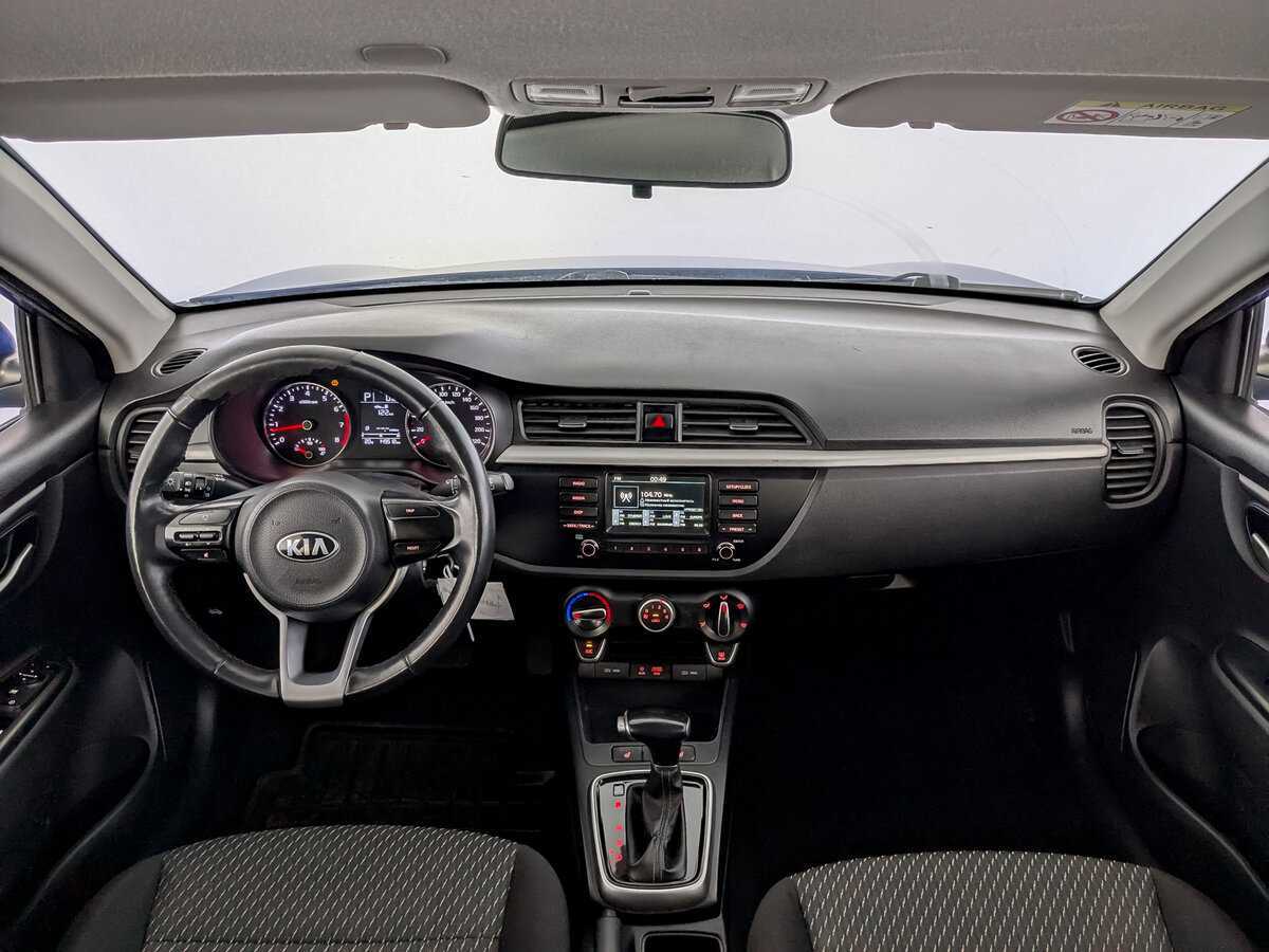Kia Rio б/у, 2020, Автоматическая. Фото: #13