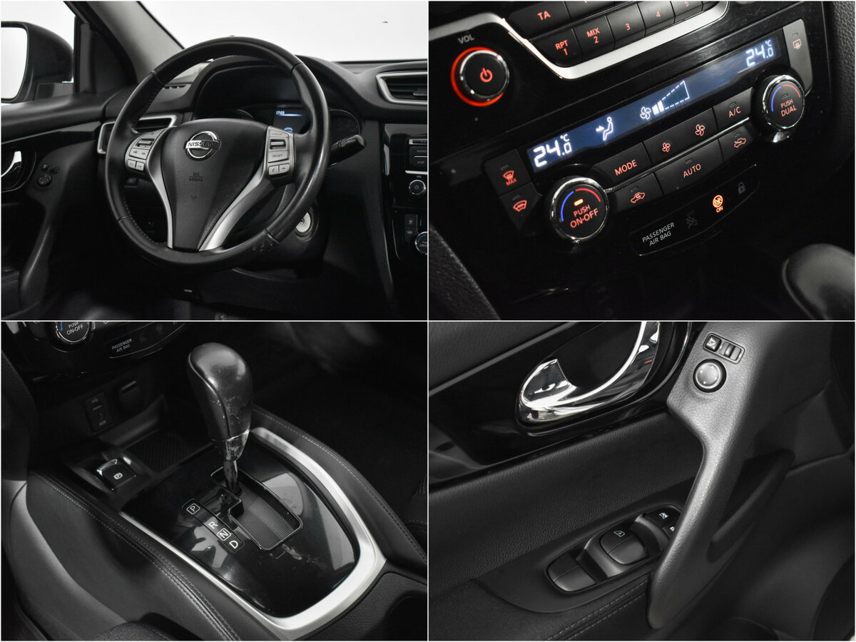 Nissan Qashqai б/у, 2017, Вариатор. Фото: #15