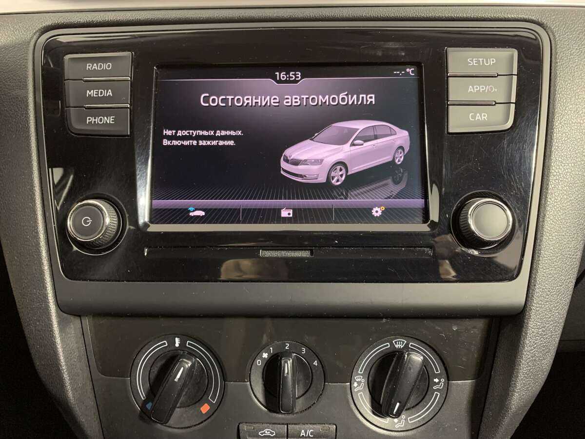 Skoda Rapid б/у, 2019, Автоматическая. Фото: #12