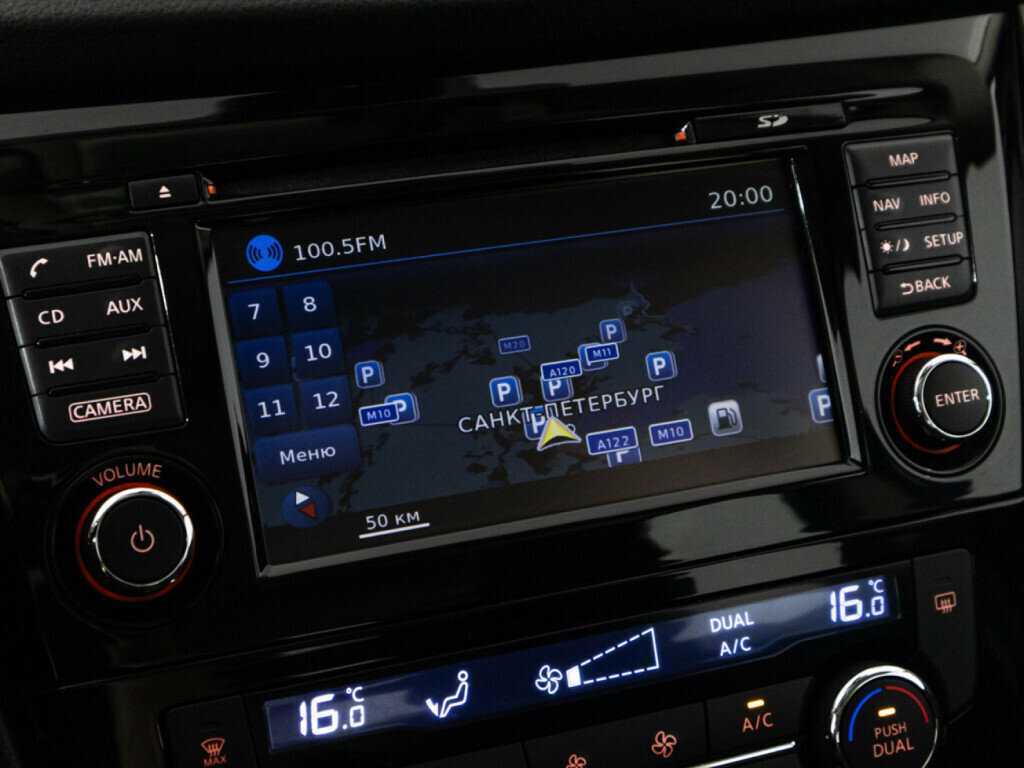 Nissan Qashqai б/у, 2016, Вариатор. Фото: #15
