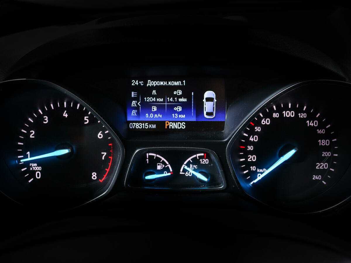 Ford Kuga б/у, 2017, Автоматическая. Фото: #8