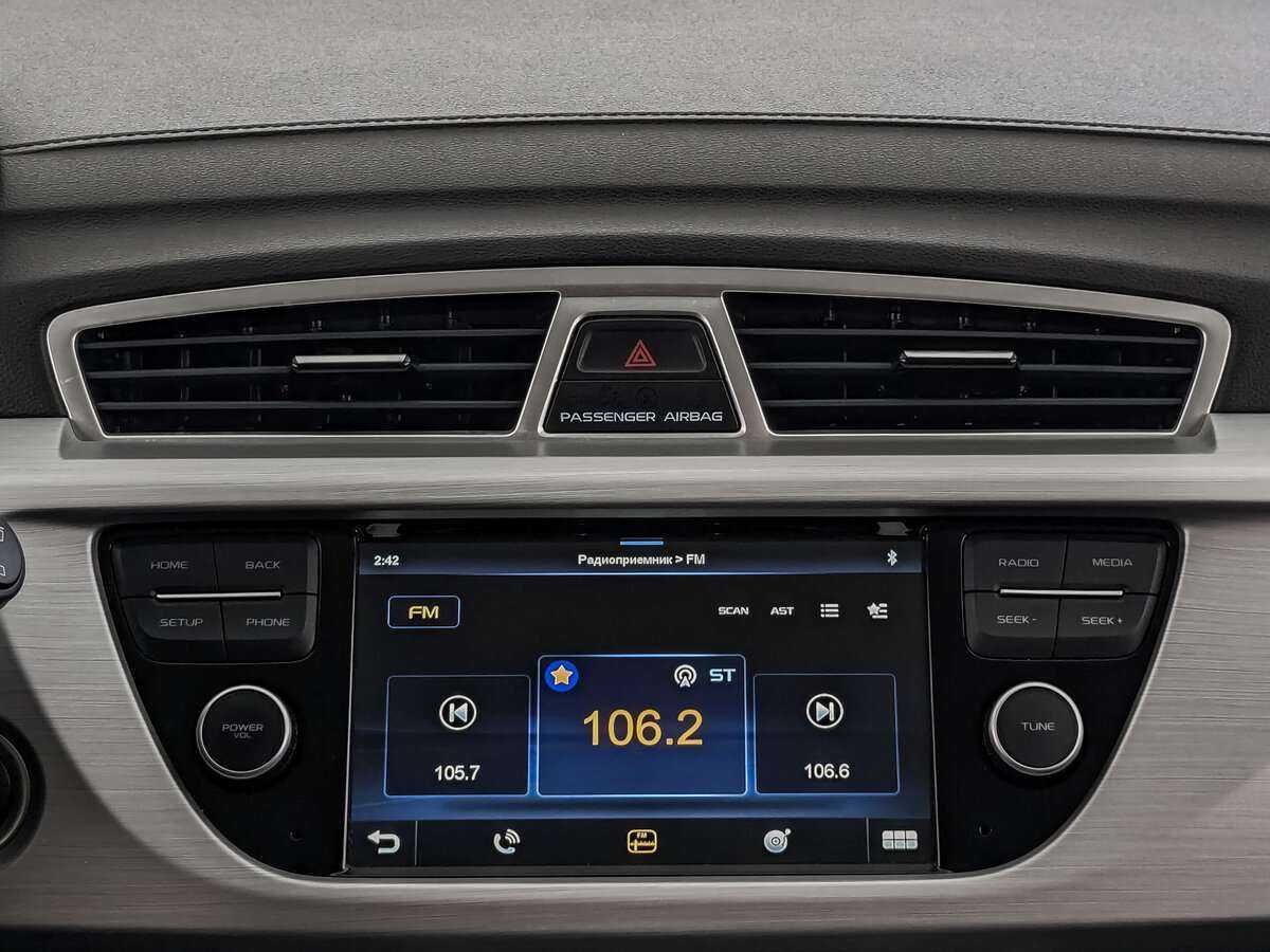 Geely Atlas б/у, 2018, Автоматическая. Фото: #12