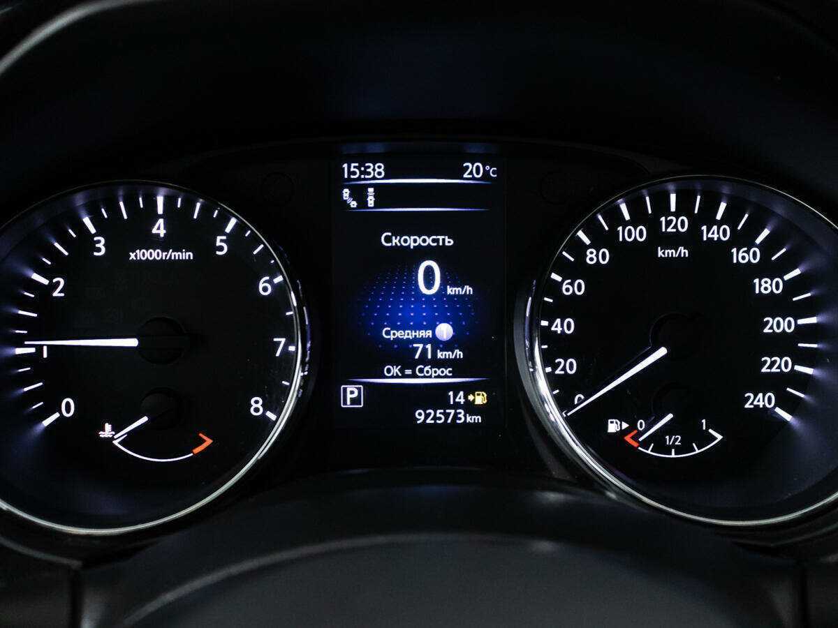 Nissan Qashqai б/у, 2019, Вариатор. Фото: #11
