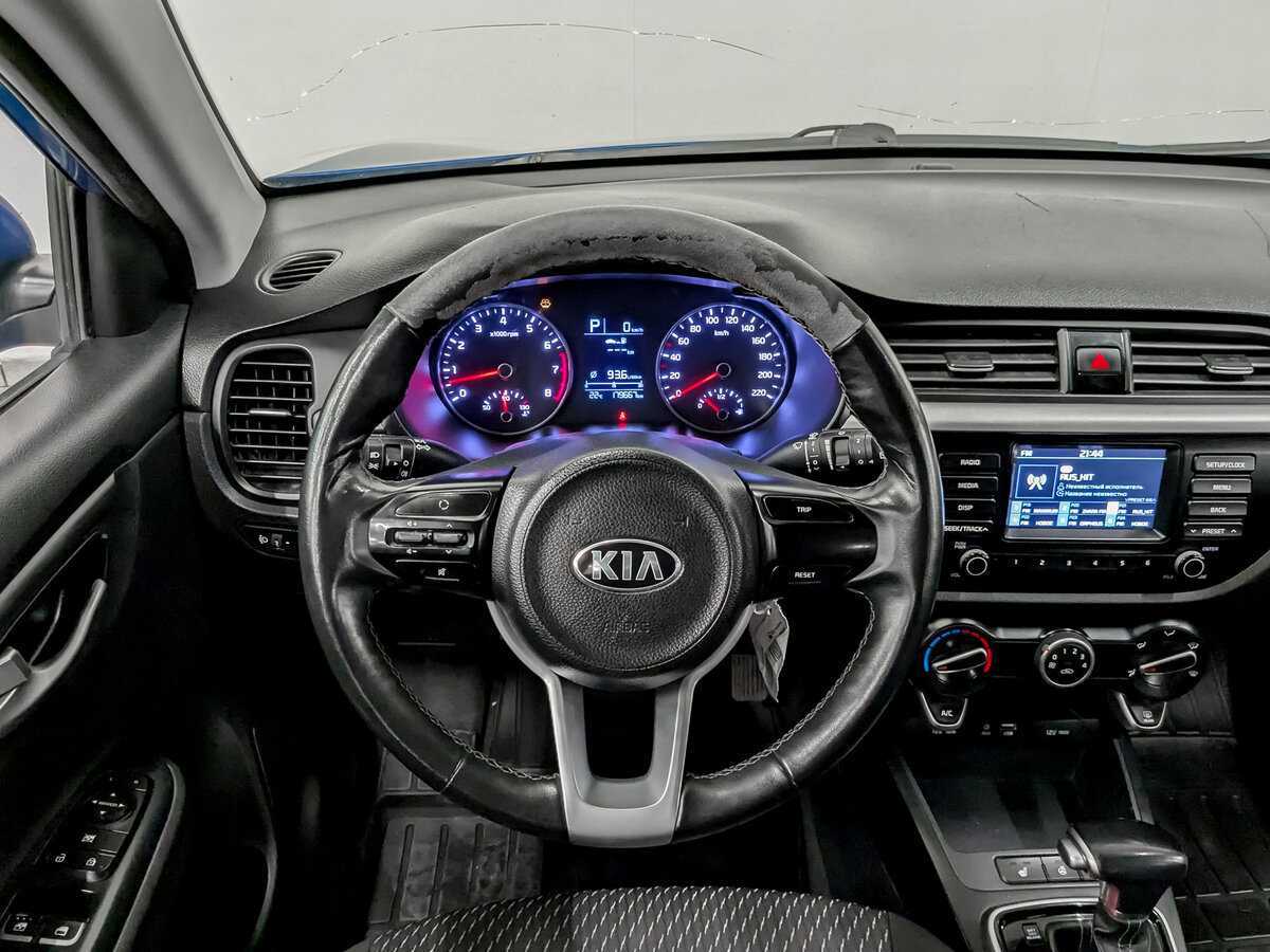 Kia Rio б/у, 2020, Автоматическая. Фото: #20