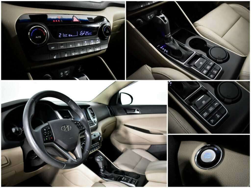 Hyundai Tucson б/у, 2017, Автоматическая. Фото: #13
