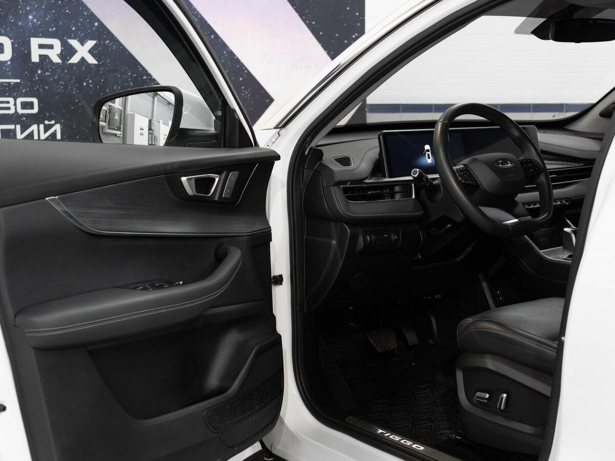 Chery Tiggo 7 Pro Max б/у, 2023, Вариатор. Фото: #6