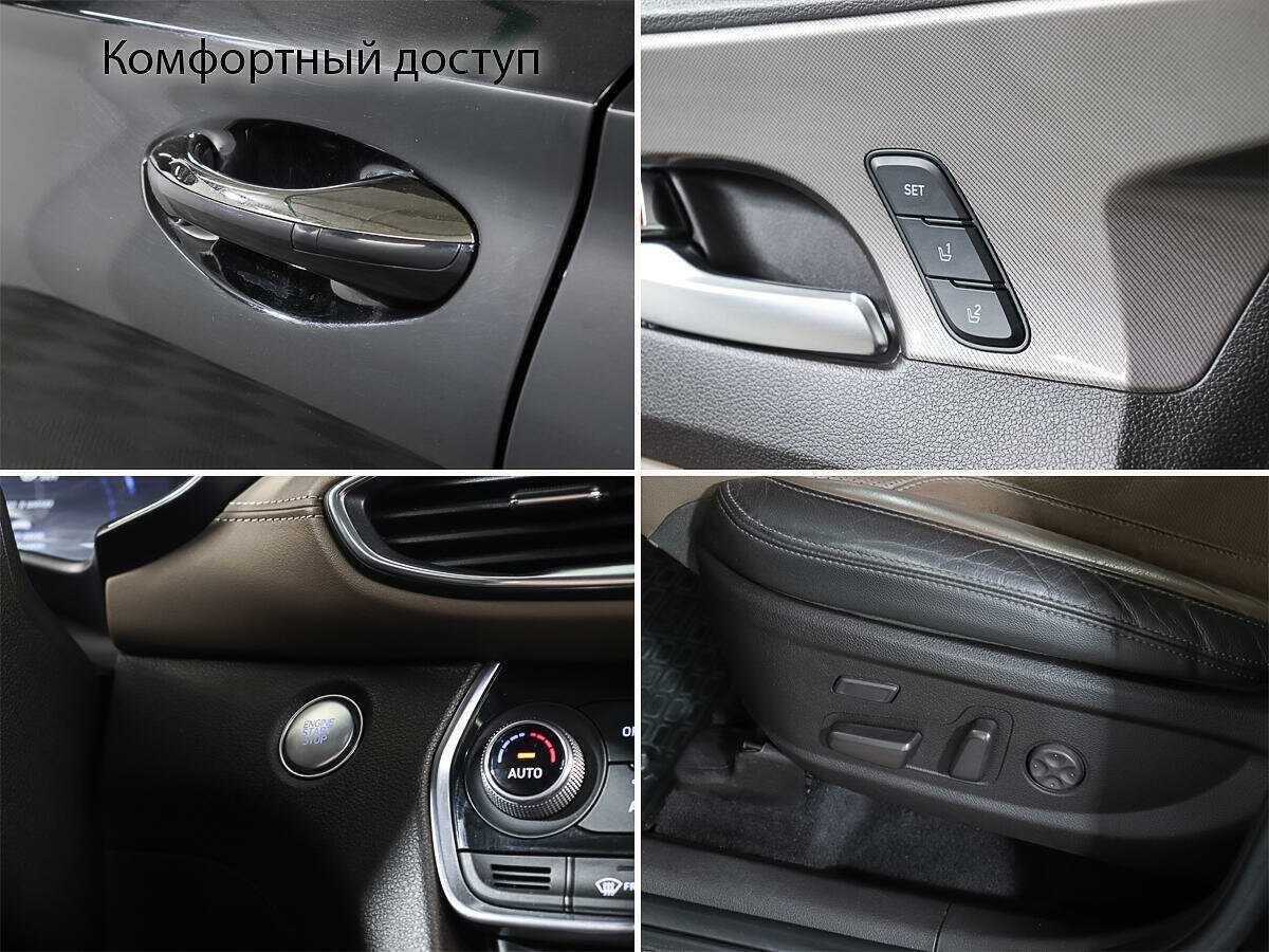 Hyundai Santa Fe б/у, 2019, Автоматическая. Фото: #14