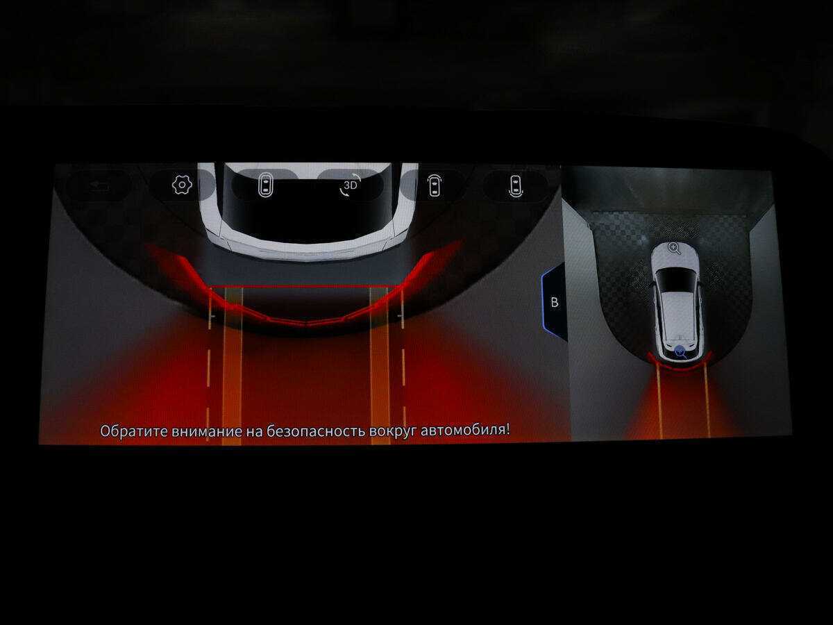 OMODA C5 б/у, 2023, Вариатор. Фото: #16
