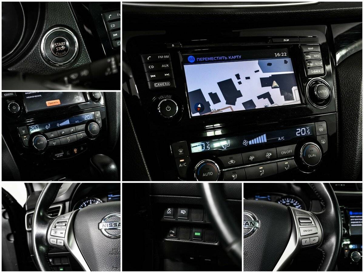 Nissan Qashqai б/у, 2014, Вариатор. Фото: #15