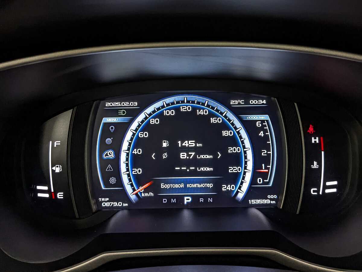 Geely Atlas б/у, 2019, Автоматическая. Фото: #15