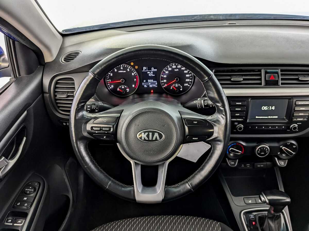 Kia Rio б/у, 2020, Автоматическая. Фото: #18