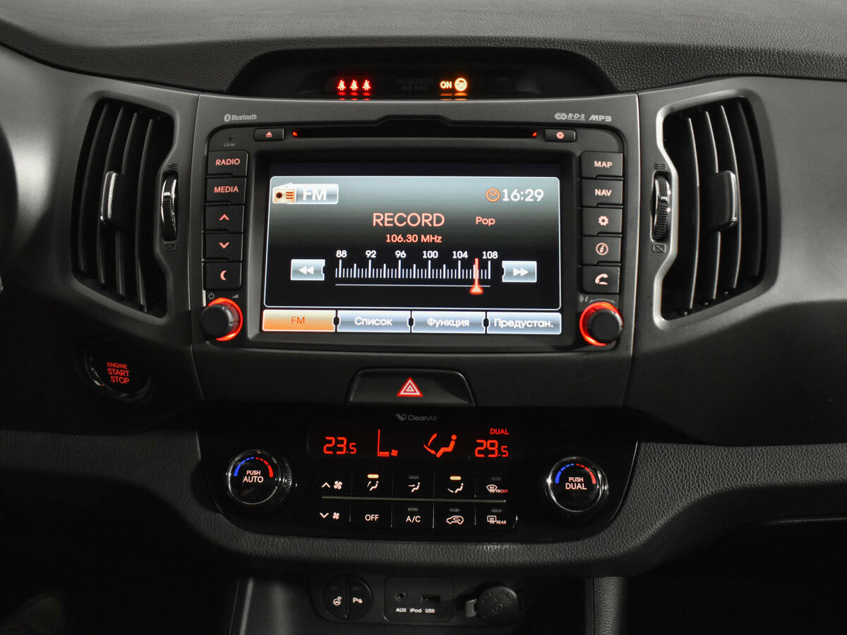 Kia Sportage б/у, 2014, Автоматическая. Фото: #16