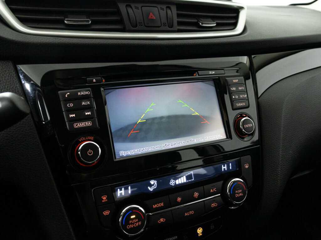 Nissan Qashqai б/у, 2017, Вариатор. Фото: #16