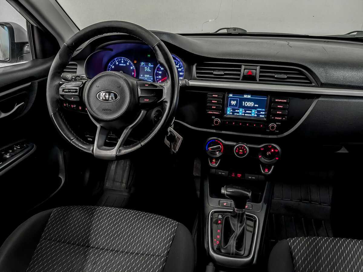 Kia Rio б/у, 2020, Автоматическая. Фото: #23