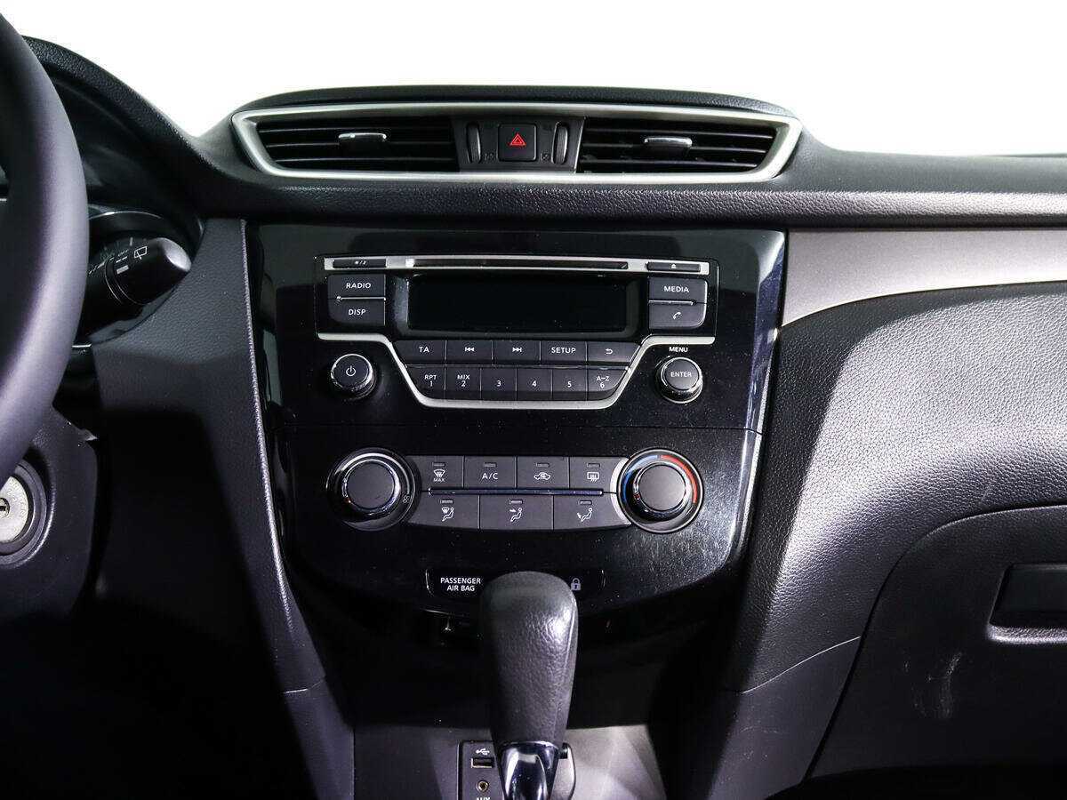 Nissan Qashqai б/у, 2014, Вариатор. Фото: #10