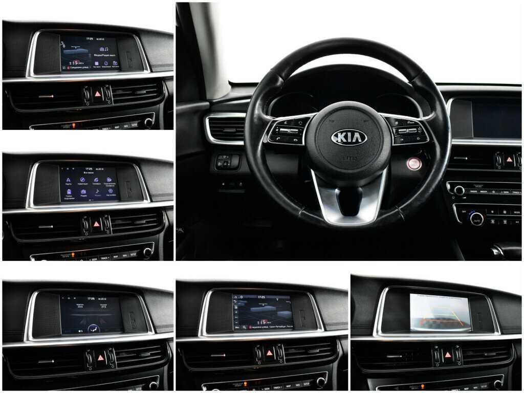 Kia Optima б/у, 2019, Автоматическая. Фото: #12