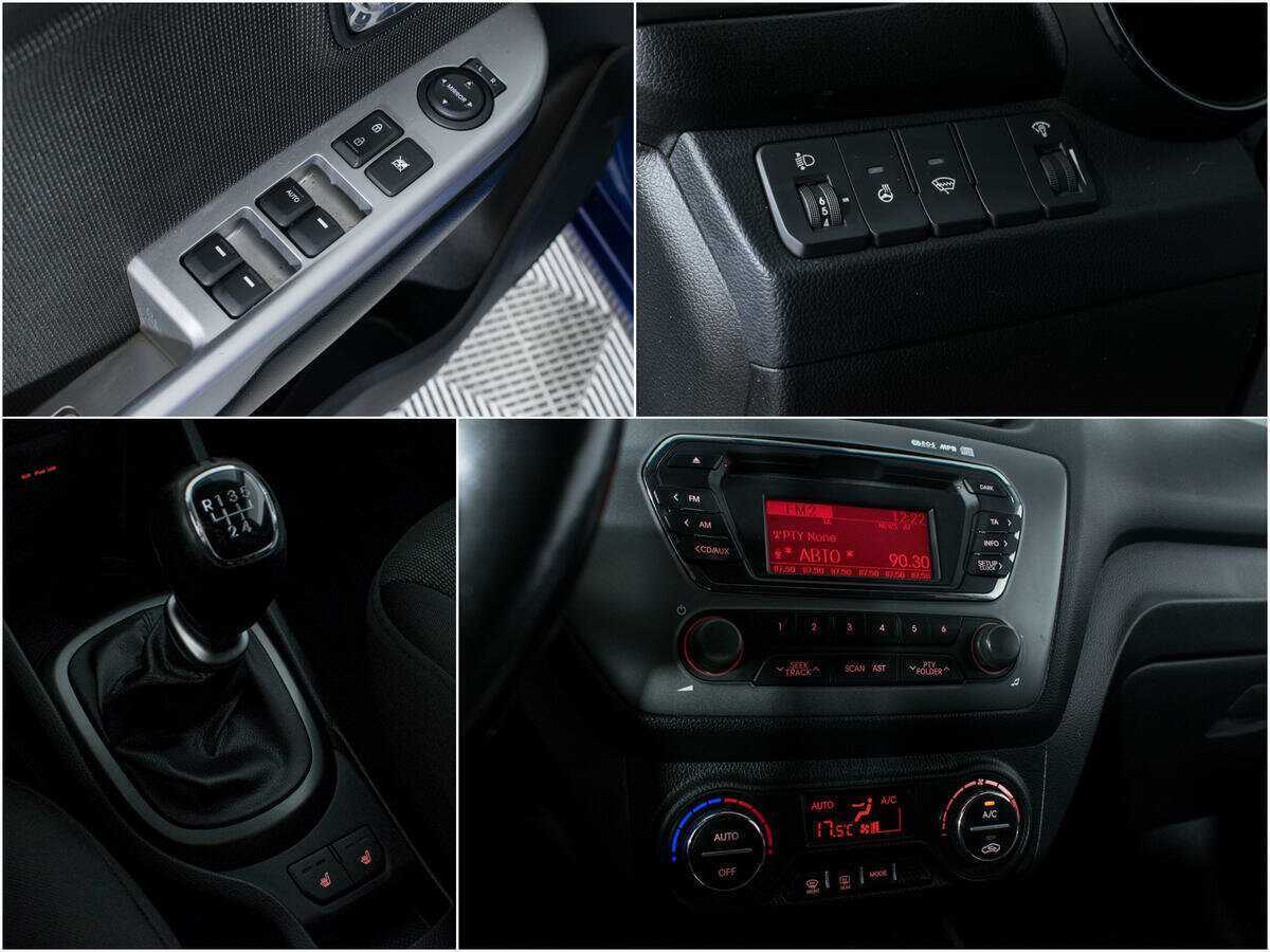 Kia Rio б/у, 2013, Механическая. Фото: #14