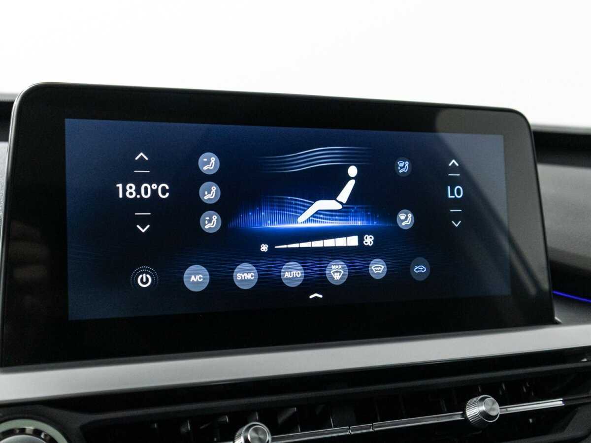 Chery Tiggo 7 Pro б/у, 2021, Вариатор. Фото: #19