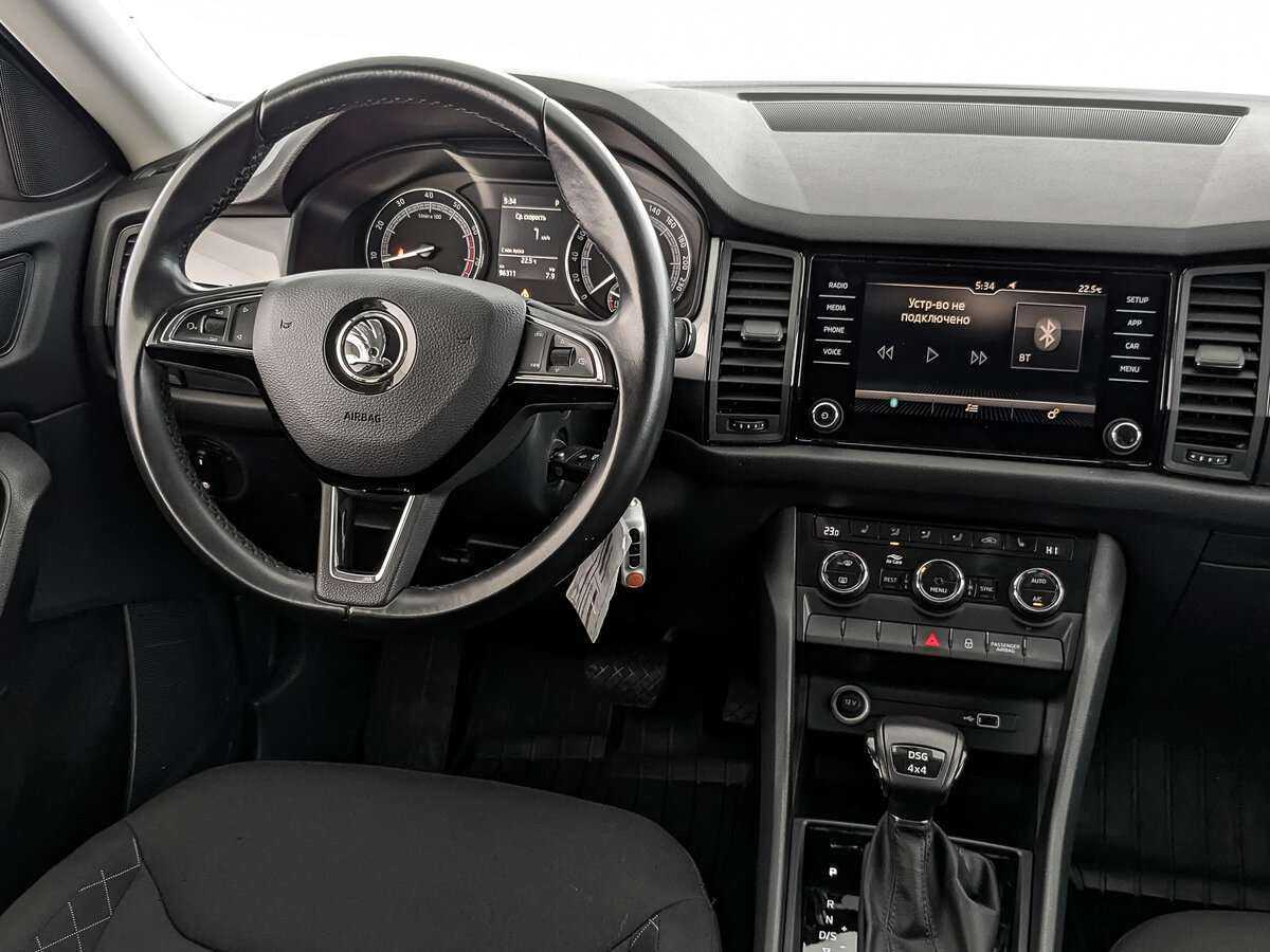 Skoda Kodiaq б/у, 2019, Роботизированная. Фото: #20