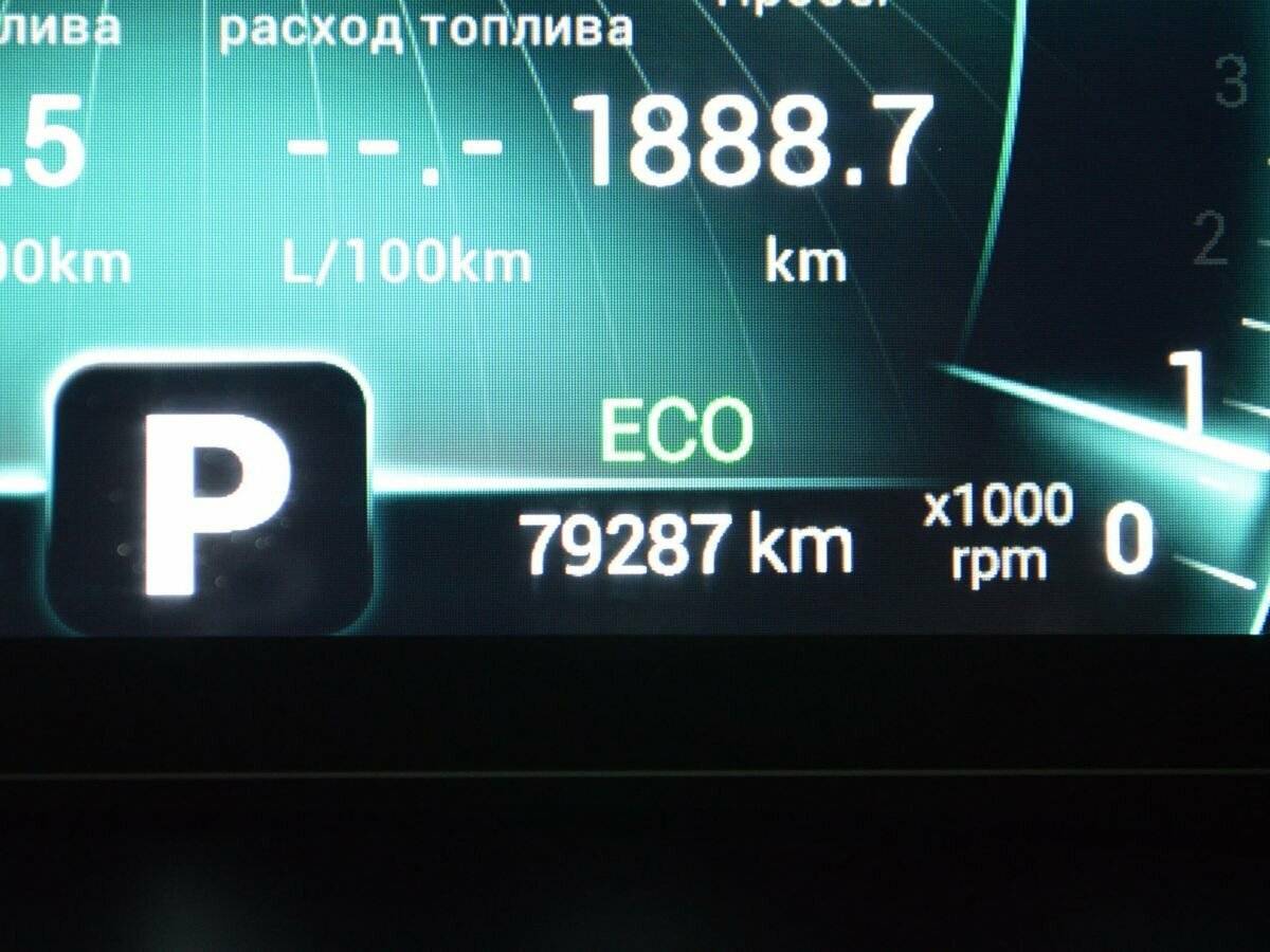 Chery Tiggo 7 Pro б/у, 2021, Вариатор. Фото: #15