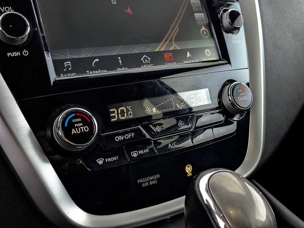 Nissan Murano б/у, 2019, Вариатор. Фото: #24