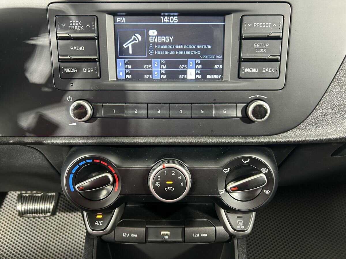 Kia Rio б/у, 2021, Автоматическая. Фото: #11