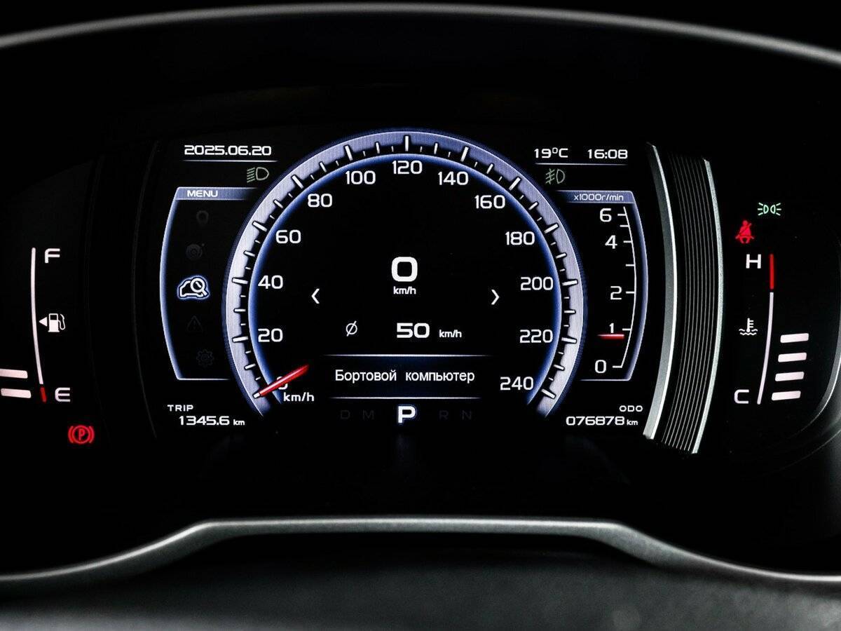 Geely Atlas б/у, 2021, Автоматическая. Фото: #10