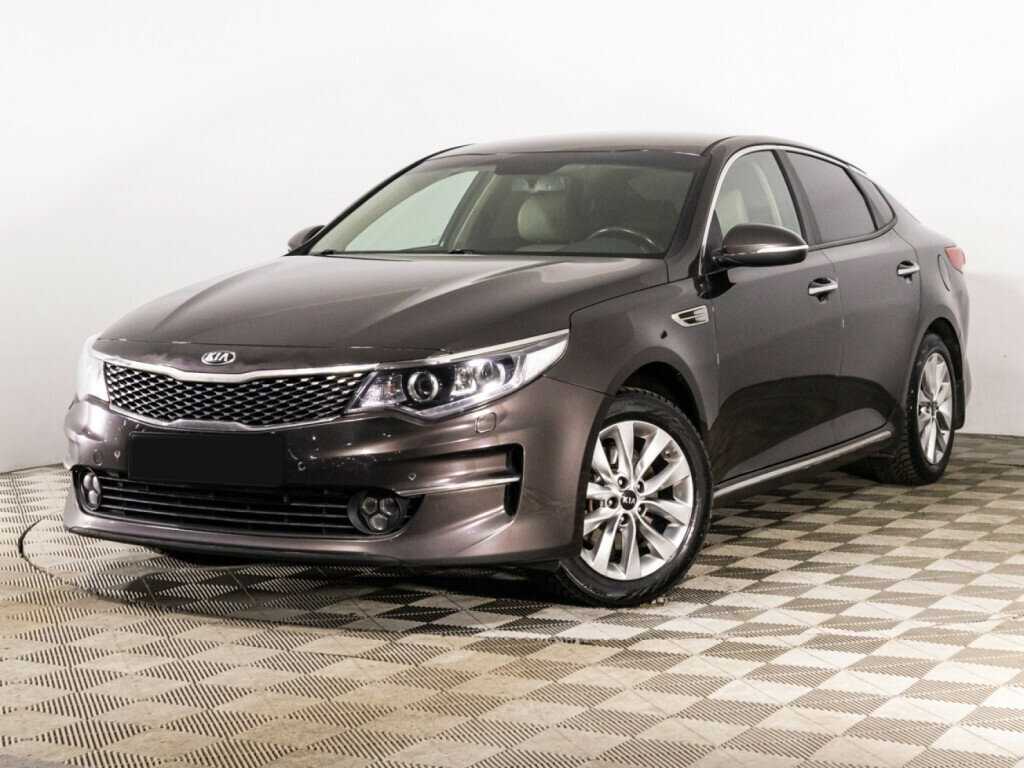 Kia Optima б/у, 2017, Автоматическая. Фото: #0