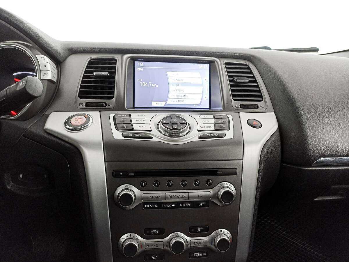 Nissan Murano б/у, 2012, Вариатор. Фото: #12