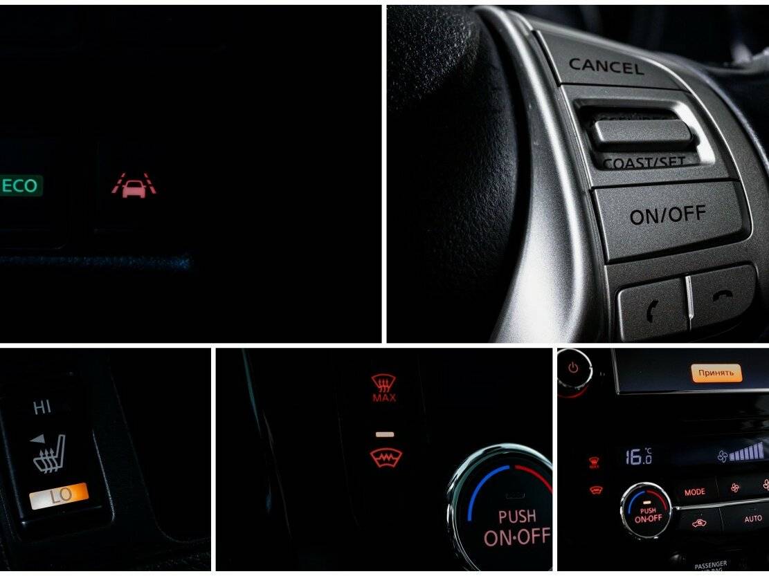 Nissan Qashqai б/у, 2015, Вариатор. Фото: #18