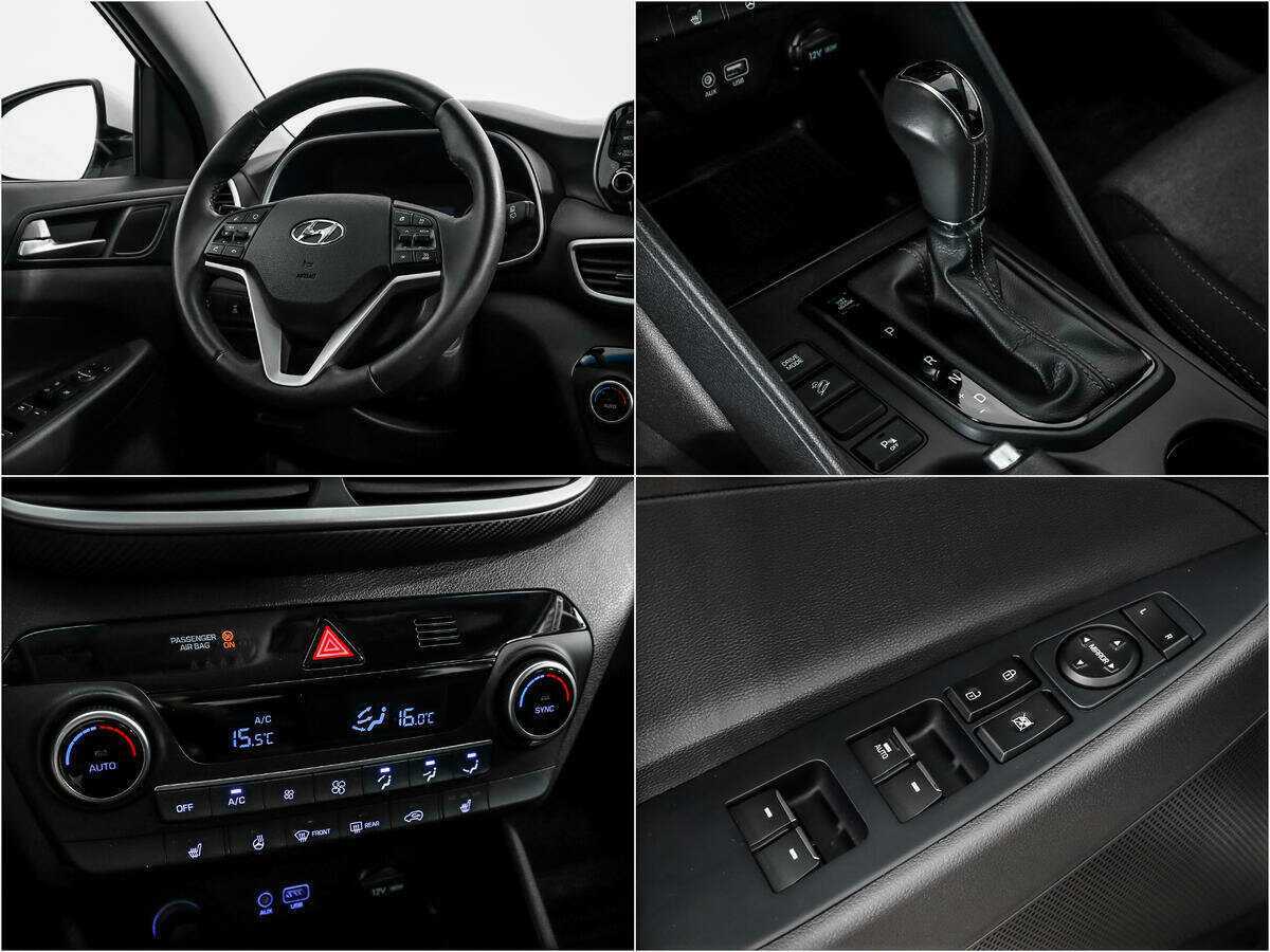 Hyundai Tucson б/у, 2020, Автоматическая. Фото: #13