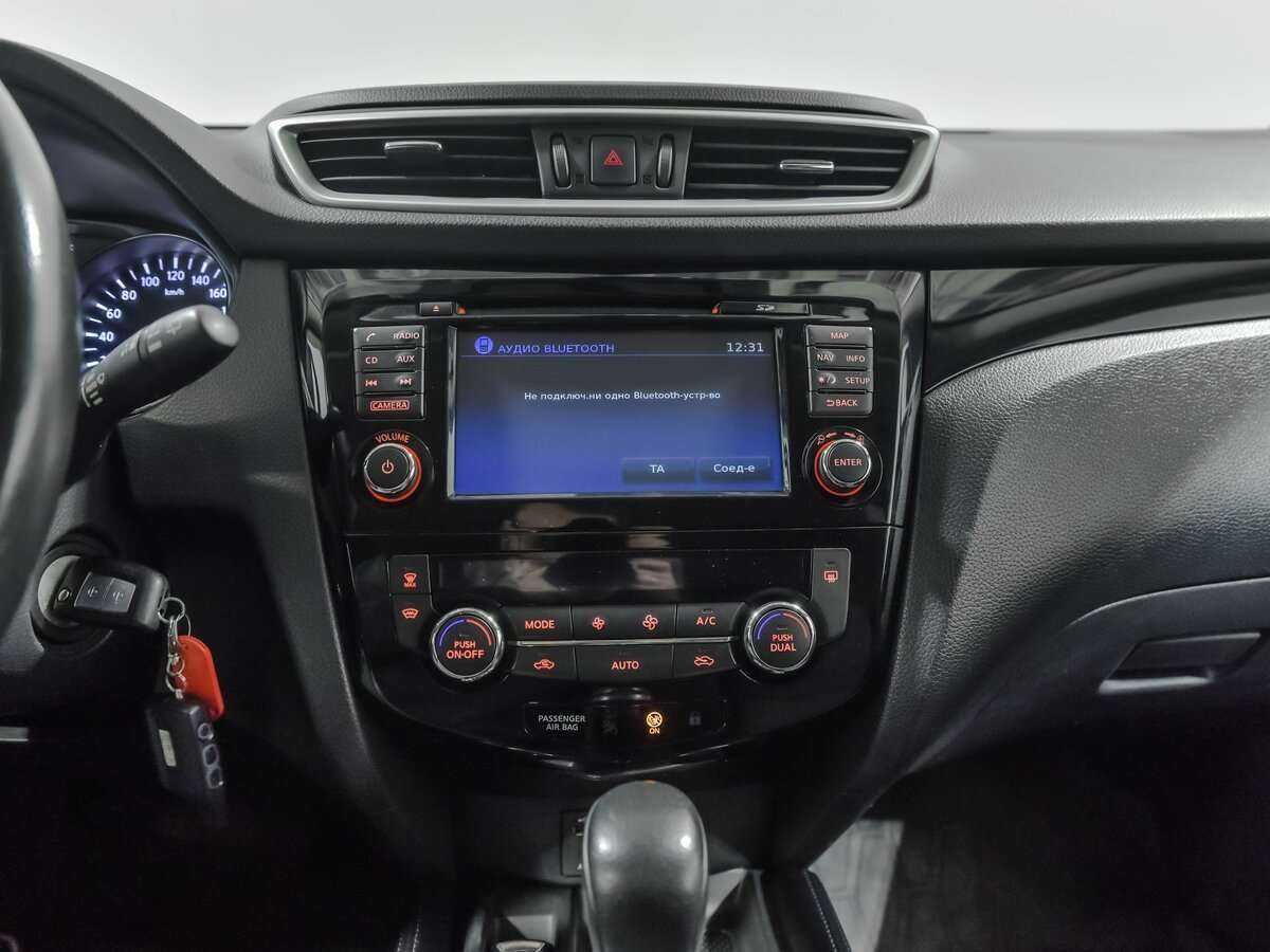 Nissan Qashqai б/у, 2018, Вариатор. Фото: #10