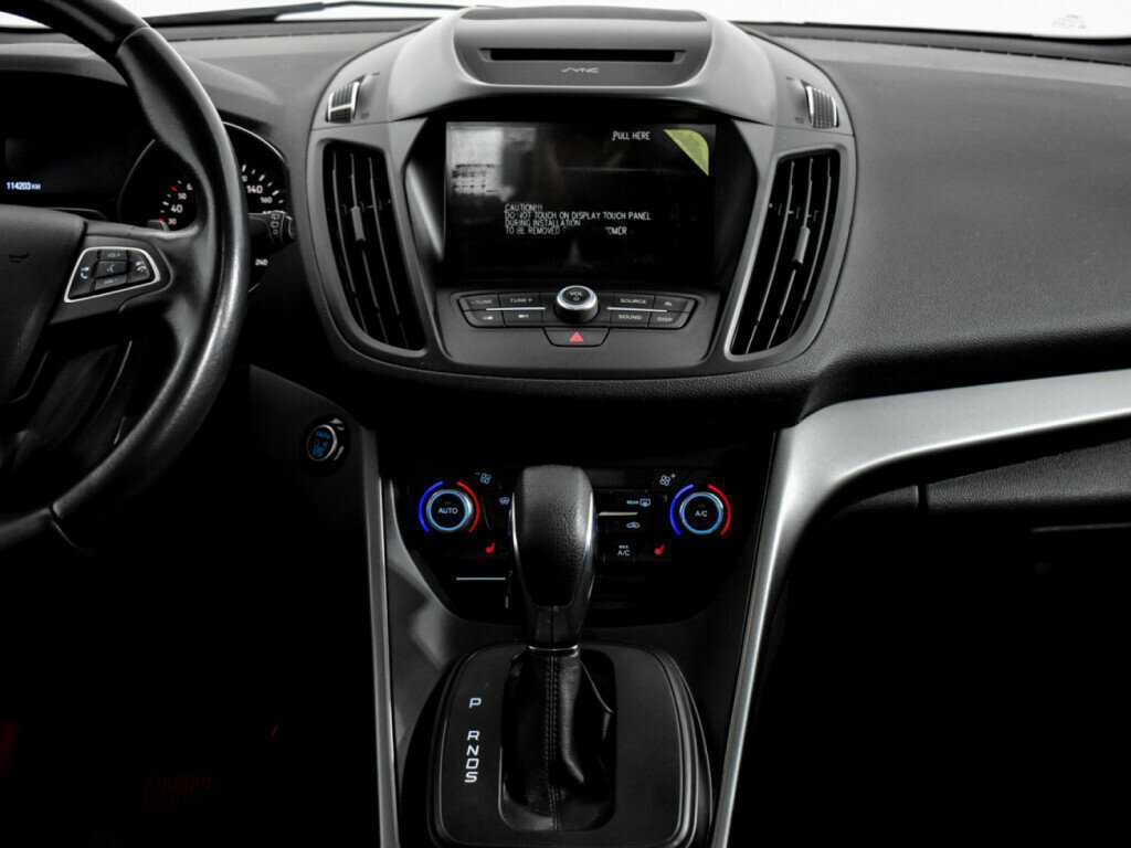 Ford Kuga б/у, 2017, Автоматическая. Фото: #12
