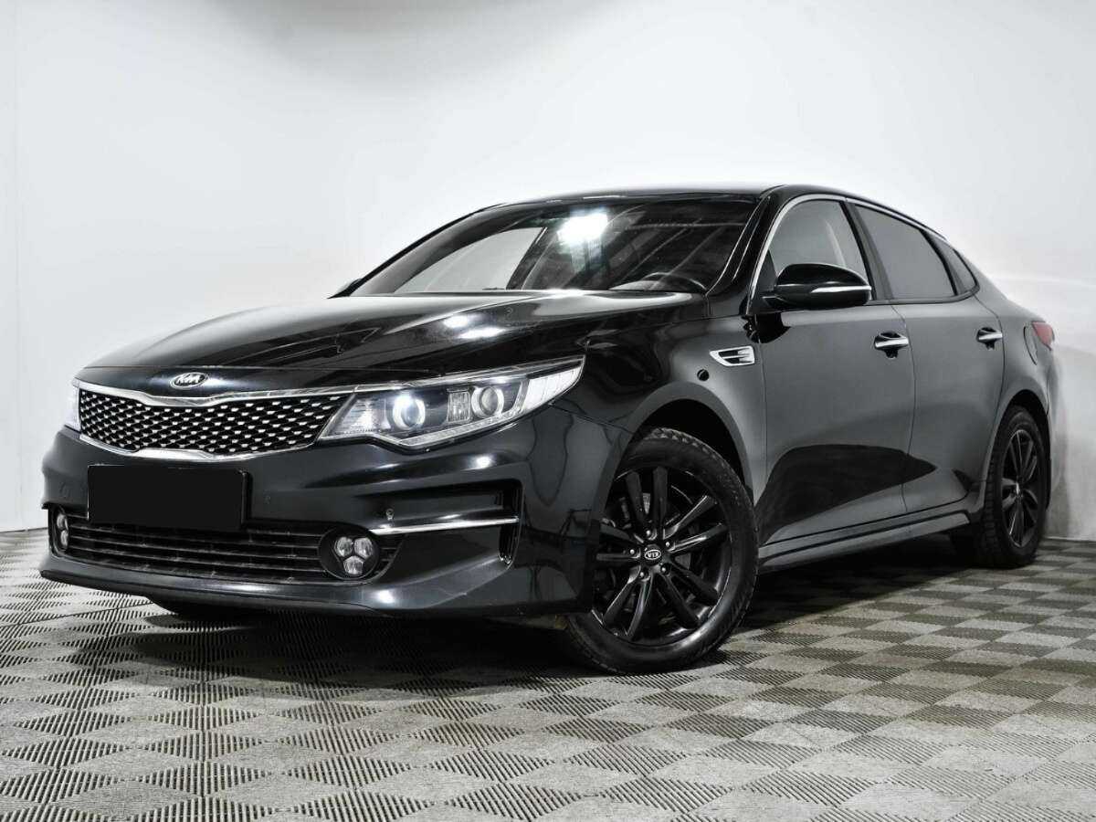 Kia Optima б/у, 2017, Автоматическая. Фото: #0
