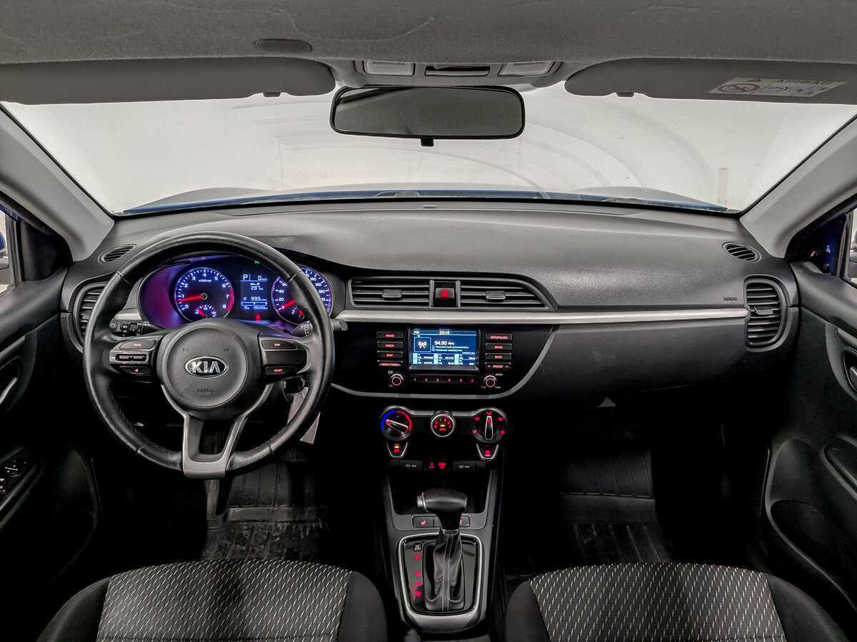 Kia Rio б/у, 2020, Автоматическая. Фото: #13