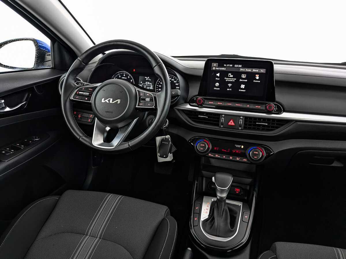 Kia Cerato б/у, 2021, Автоматическая. Фото: #21