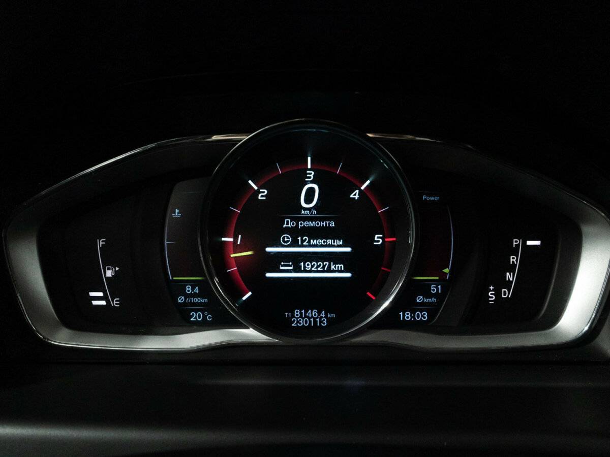 Volvo XC70 б/у, 2014, Автоматическая. Фото: #11