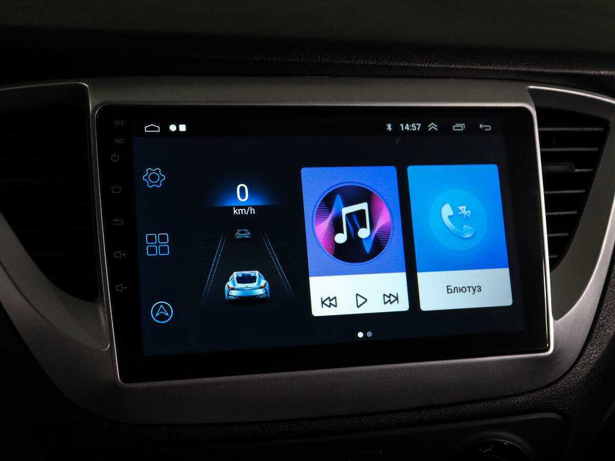Hyundai Solaris б/у, 2019, Автоматическая. Фото: #17