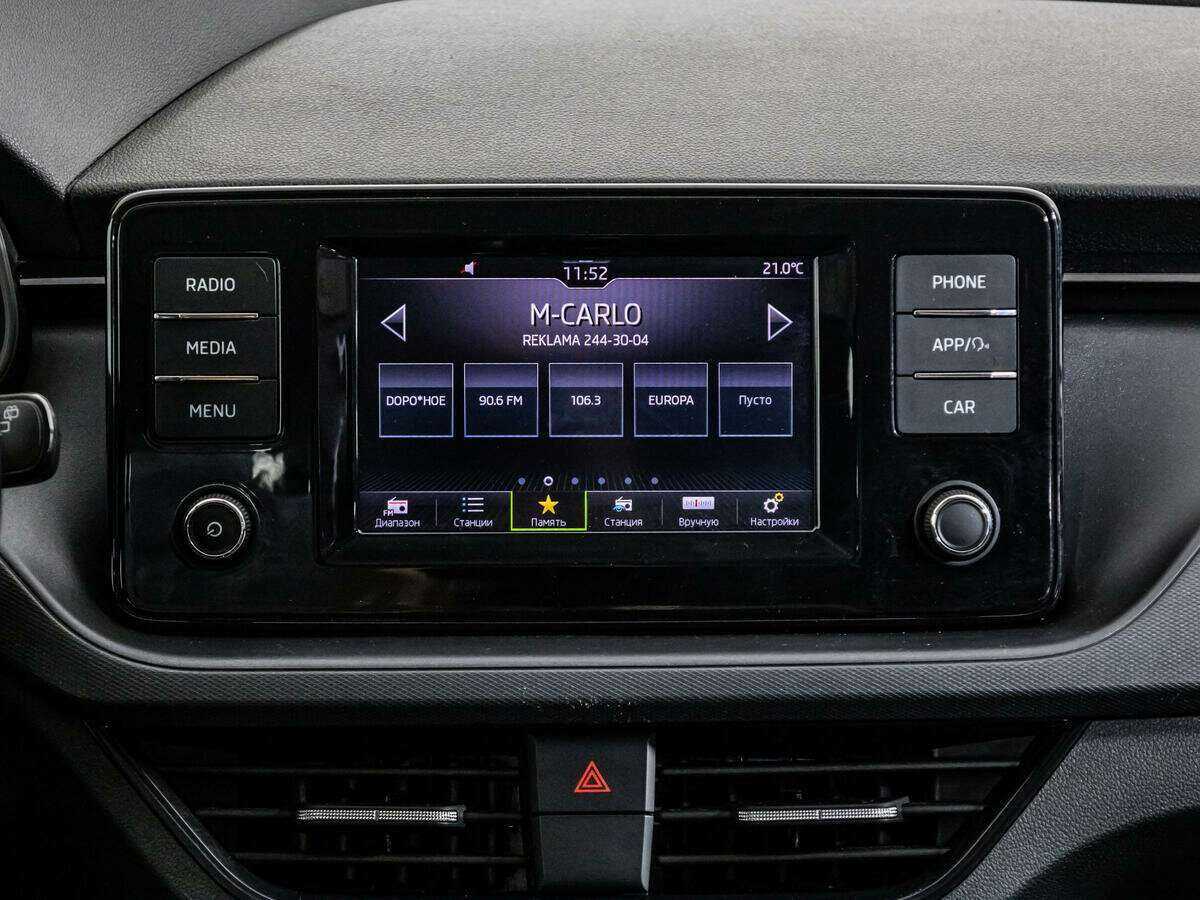 Skoda Rapid б/у, 2020, Автоматическая. Фото: #13