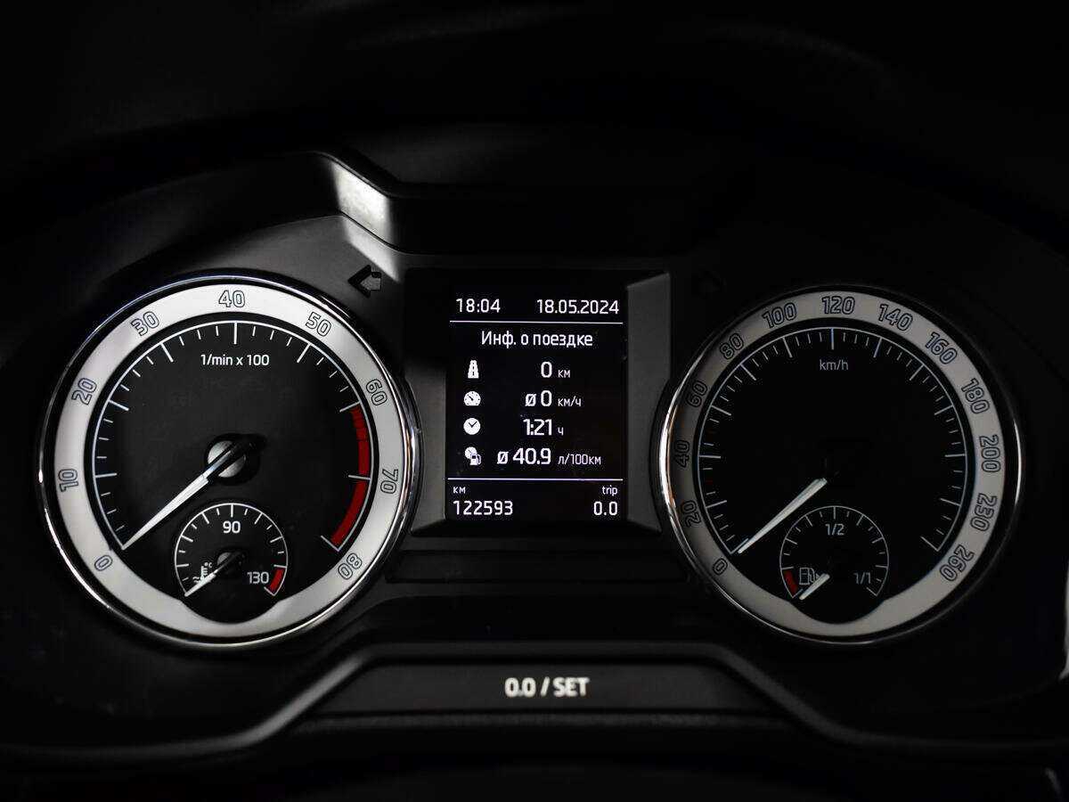 Skoda Octavia б/у, 2017, Автоматическая. Фото: #7