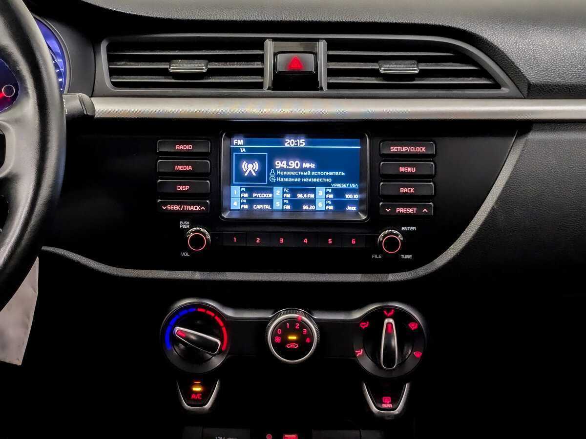 Kia Rio б/у, 2020, Автоматическая. Фото: #14