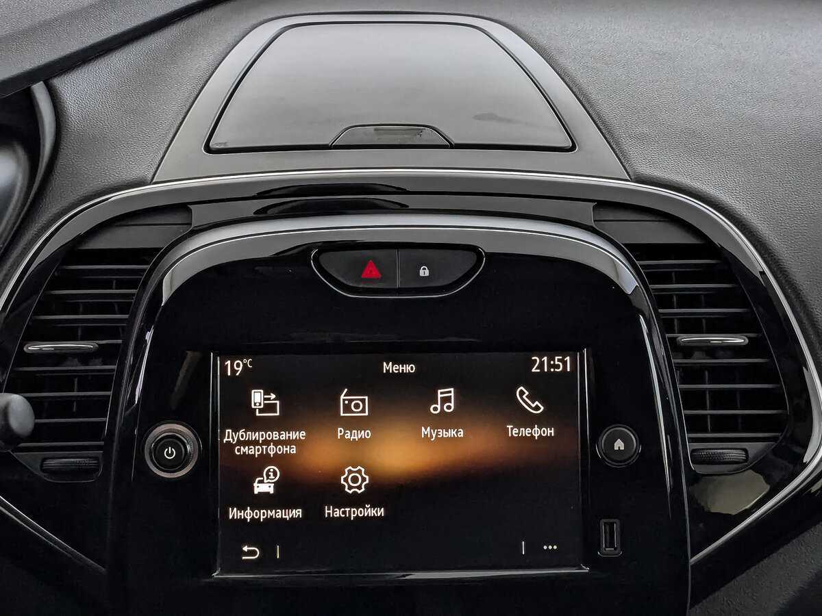 Renault Kaptur б/у, 2021, Вариатор. Фото: #13