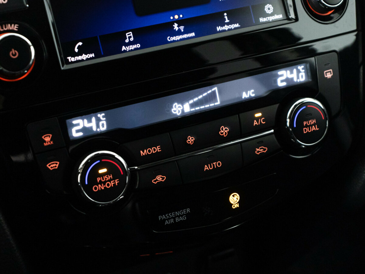 Nissan X-Trail б/у, 2021, Вариатор. Фото: #13