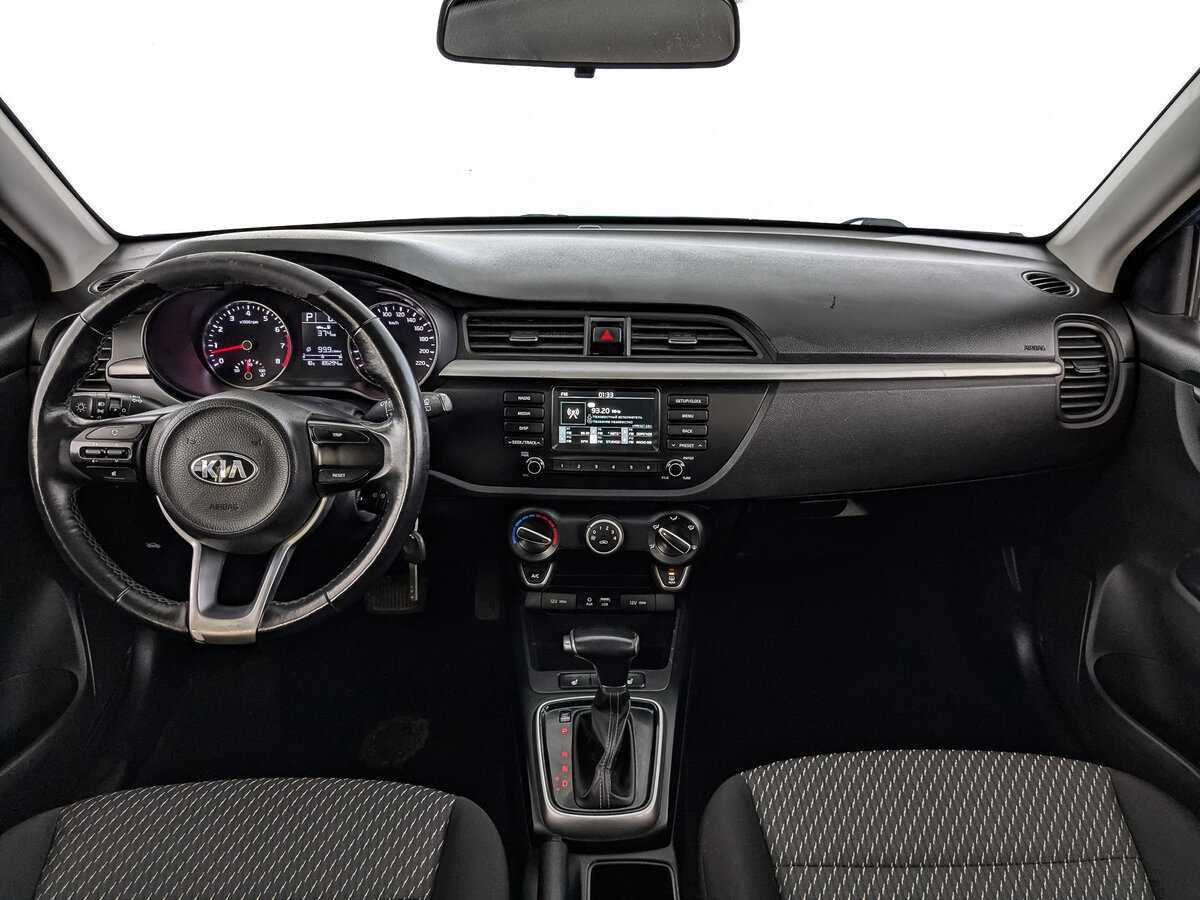 Kia Rio б/у, 2020, Автоматическая. Фото: #13