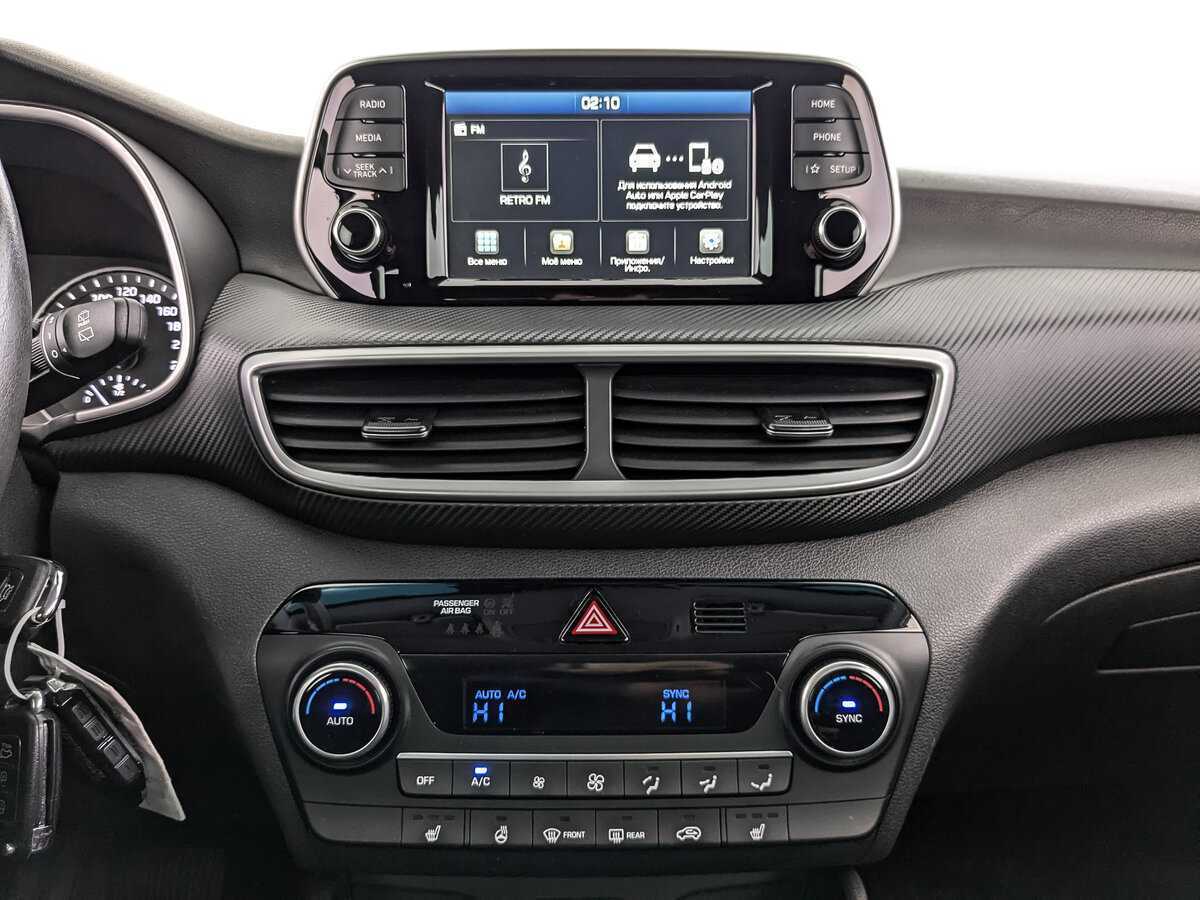 Hyundai Tucson б/у, 2019, Автоматическая. Фото: #12