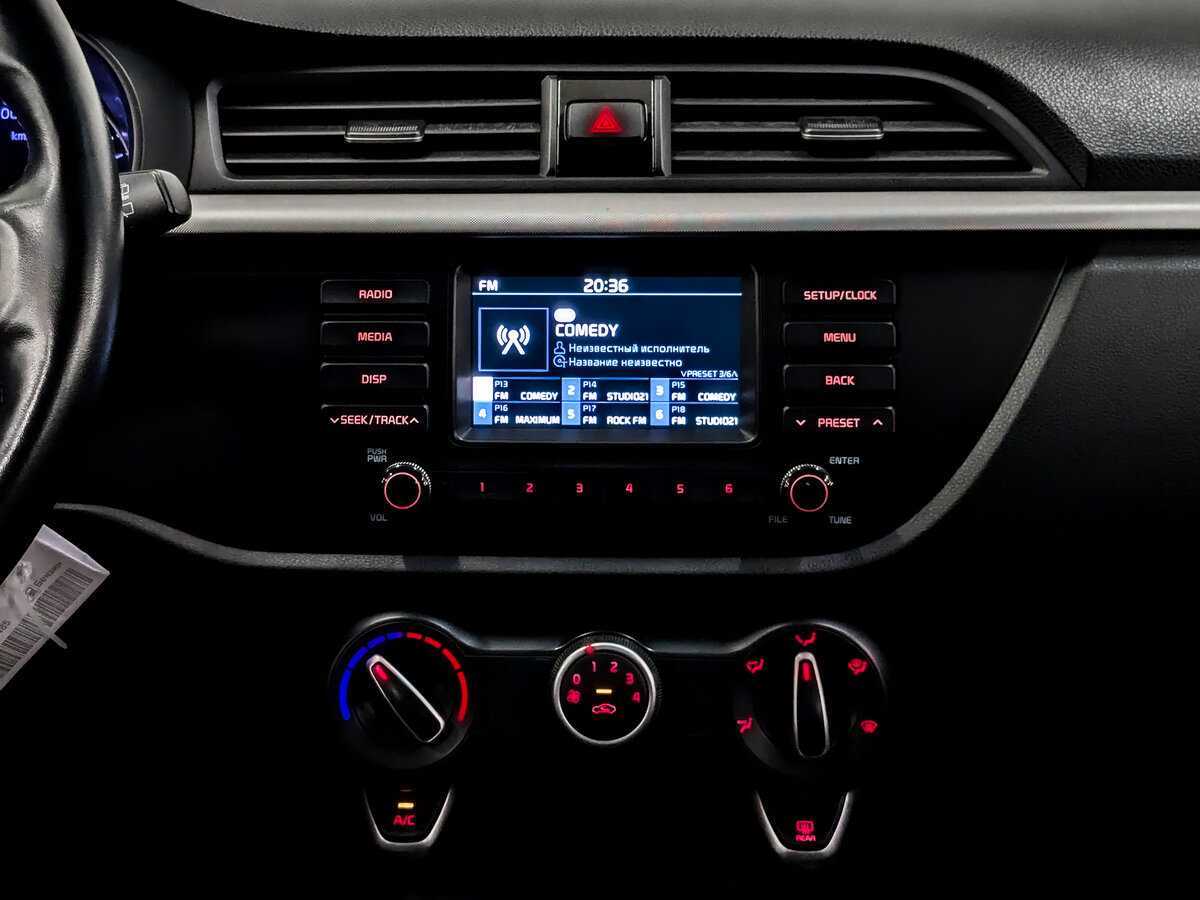 Kia Rio б/у, 2020, Автоматическая. Фото: #14